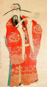 Chinese Official, 19th Century, colored pigment on paper, 53 x 28 ¾ inches, Bukstein Collection, Public width=